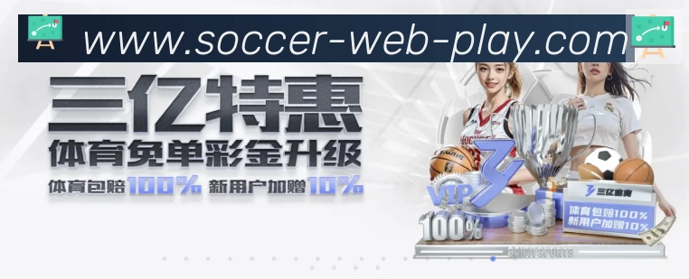 App 展示图
