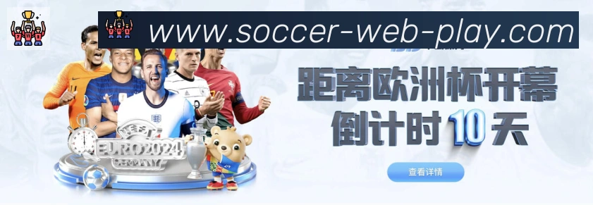 奖项图3